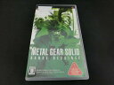 コナミ KONAMI PSPソフト METAL GEAR SOLID BANDE DESSINEE ULJM-05150 【中古】