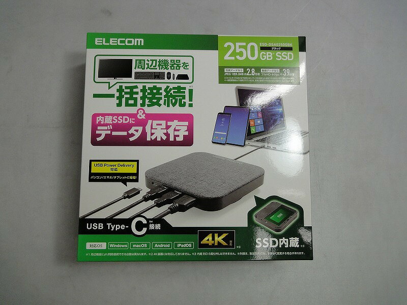 【未使用】 エレコム ELECOM 外付けポータブルSSD(250GB) ESD-DSA0250GBK