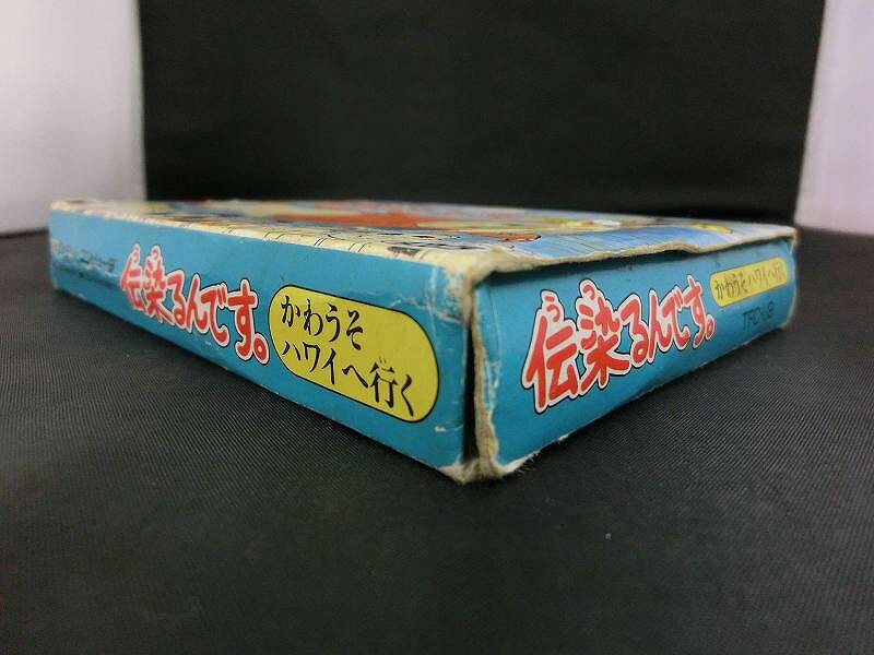 【中古】北米版 ファミコン NES World Champ Boxing ワールド チャンプ ボクシング
