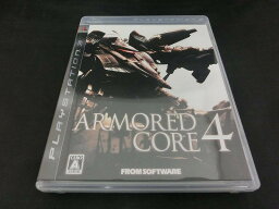 フロム ソフトウェア FROM SOFTWARE PS3ソフト ARMORED CORE4 BLJM-60012 【中古】