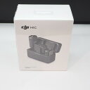 【期間限定セール】【未使用】 ディージェイアイ DJI トランスミッター&レシーバー AST01 ASR01