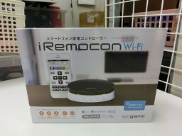 【期間限定セール】【未使用】 グラモ Glamo iRemocon Wi-Fi IRM-03WLA