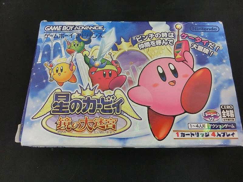 【全品ポイント10倍!要エントリー】【期間限定セール】ニンテンドー Nintendo GBAソフト 星のカービィ 鏡の大迷宮 AGB-P-B8KJ 【中古】