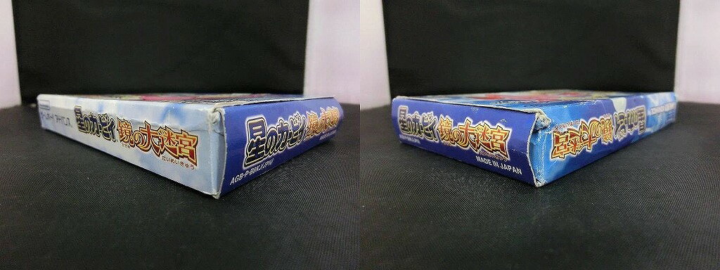 【中古】GBAソフト クレヨンしんちゃん 〜嵐を呼ぶシネマランドの大冒険!〜