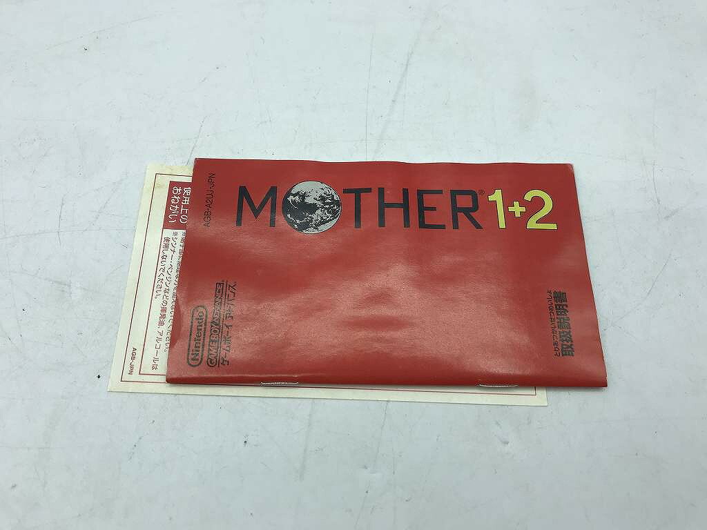 【中古】GBAソフト コナミアーケードゲームコレクション