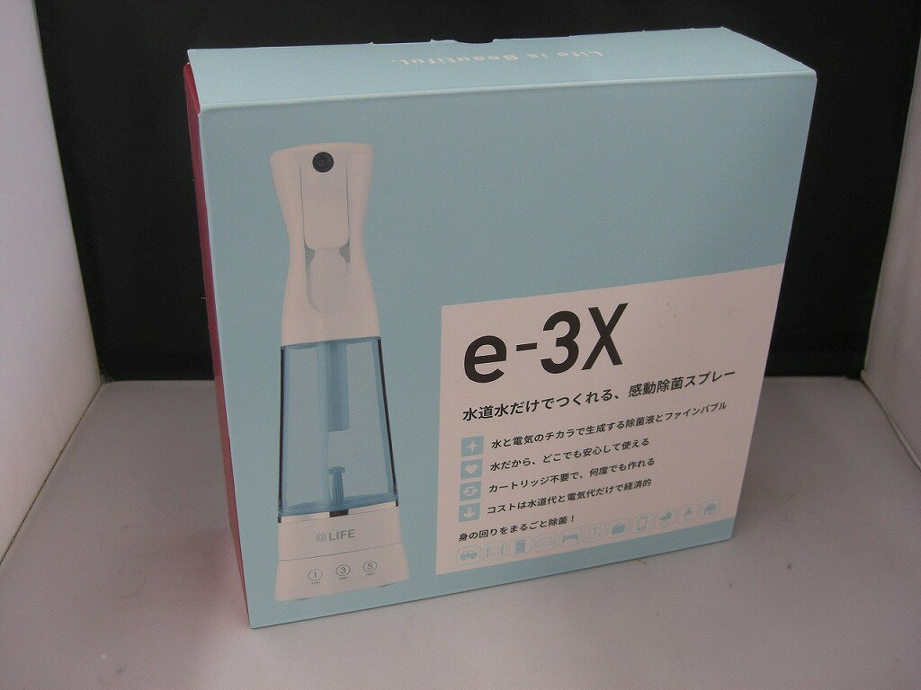 【期間限定セール】【未使用】 エムティージー MTG 【未使用品】 高機能除菌水生成器 e-3X