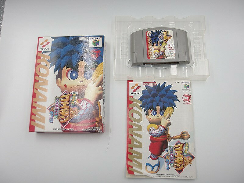 【期間限定セール】コナミ KONAMI ニンテンドウ64ソフ