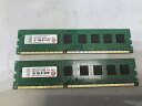 トランセンド Transcend デスクトップPC用メモリ TS1600KWSH-16GK 【中古】