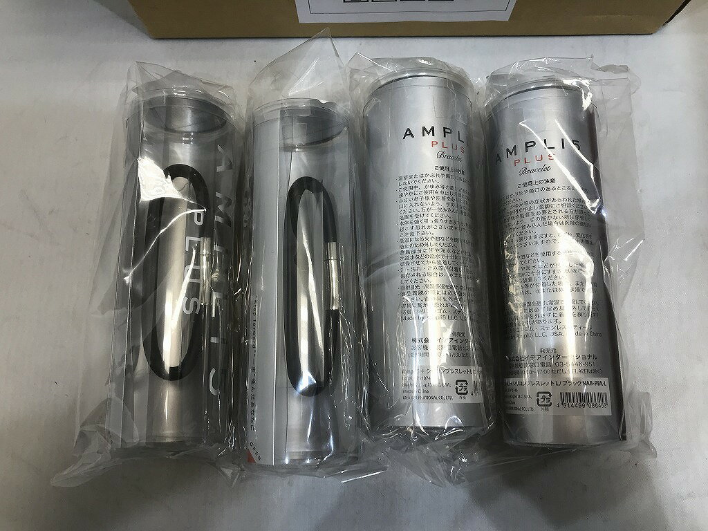 イデア IDEA Ampli5+ シリコンブレスレット Lサイズ 20個セット ブラック L-NAB-RBK-L 【中古】