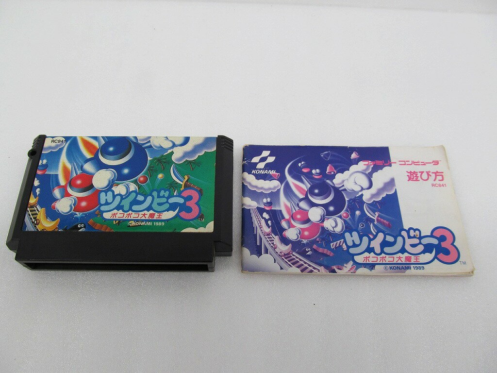 ファミコンソフト ツインビー3 【中古】