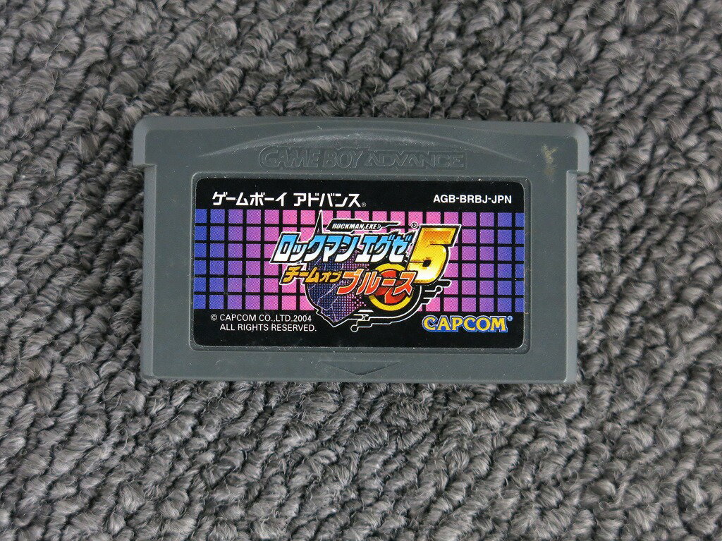 カプコン CAPCOM GBAソフト ロックマンエグゼ5 チーム オブ ブルース ソフトのみ 【中古】