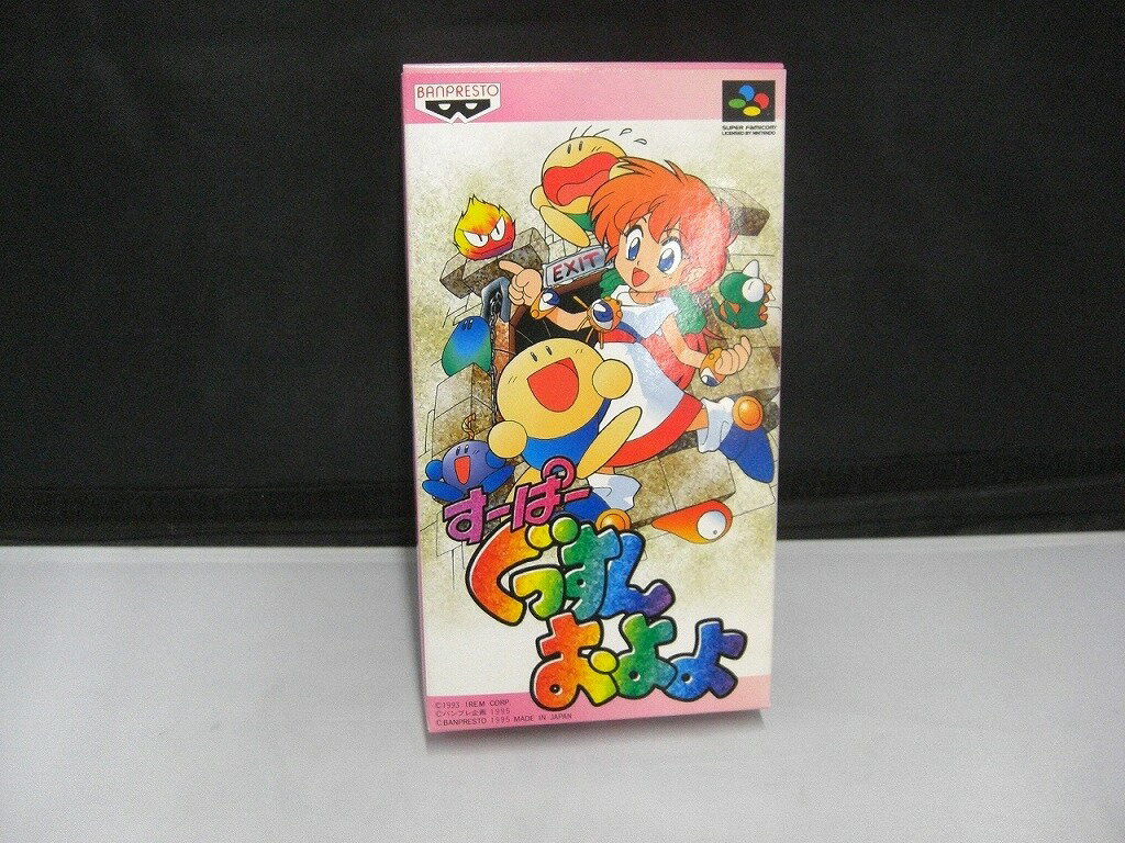 【期間限定セール】バンプレスト バンプレスト スーパーファミコンソフト 『すーぱーぐっすんおよよ』 SHVC－P－AP7J 【中古】