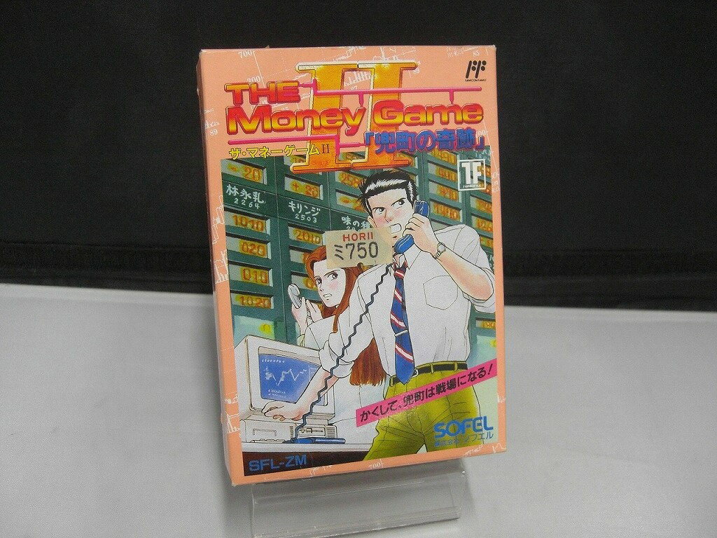 【ご注意】商品は店頭・他ネットショップでも販売しておりますので、ご注文をいただいても売り切れの場合がございます。ご了承ください。ブランド名ソフエル SOFEL商品名ファミコンソフト　『ザ・マネーゲーム　兜町の奇跡』　SFL-ZM 商品説明ファミコンソフト　『ザ・マネーゲーム　兜町の奇跡』　経営シミュレーションゲーム！※取扱説明書に汚れが目立ちます。※箱にダメージあります。付属品元箱,取扱説明書※主な付属品を記載するようしております。中古品の特性上、全ての付属品の正確な記載が難しいため詳細は掲載の写真にてご確認ください。付属品は写真にて【全て】掲載しております保証期間10日間（初期返金保証）コンディションレベルB（並品）コンディションの備考【全体】目立つ箇所や場所にキズや擦れ・汚れなどが見当たり、素材自体のコンディション劣化の見られる商品ですが、まだお使い頂ける商品です。※お客様のご都合による返品は受け付けておりません。※目立つキズ、汚れ等は写真等で記載するよう心がけておりますが、中古品の特性上、細かいキズ・汚れ等を全ては表記できません。表記コンディションをご理解のうえ、ご購入くださいませ配送方法ゆうパケット商品番号kmd118559738在庫お問合せ先【ワットマンテック鎌倉手広店】　0467-38-1760【ご注意】当社オンラインショップ以外で情報、商品写真、画像、文章等を無断で転用しているページは偽サイトであり当店とは一切関係がございませんのでご注意ください。接続先のURLをご確認ください。楽天市場URL：https://www.rakuten.co.jp/楽天市場商品ページ：https://item.rakuten.co.jp/●●●《ソフエル》SOFELファミコンソフト 『ザ・マネーゲーム 兜町の奇跡』 SFL-ZM g1113972274