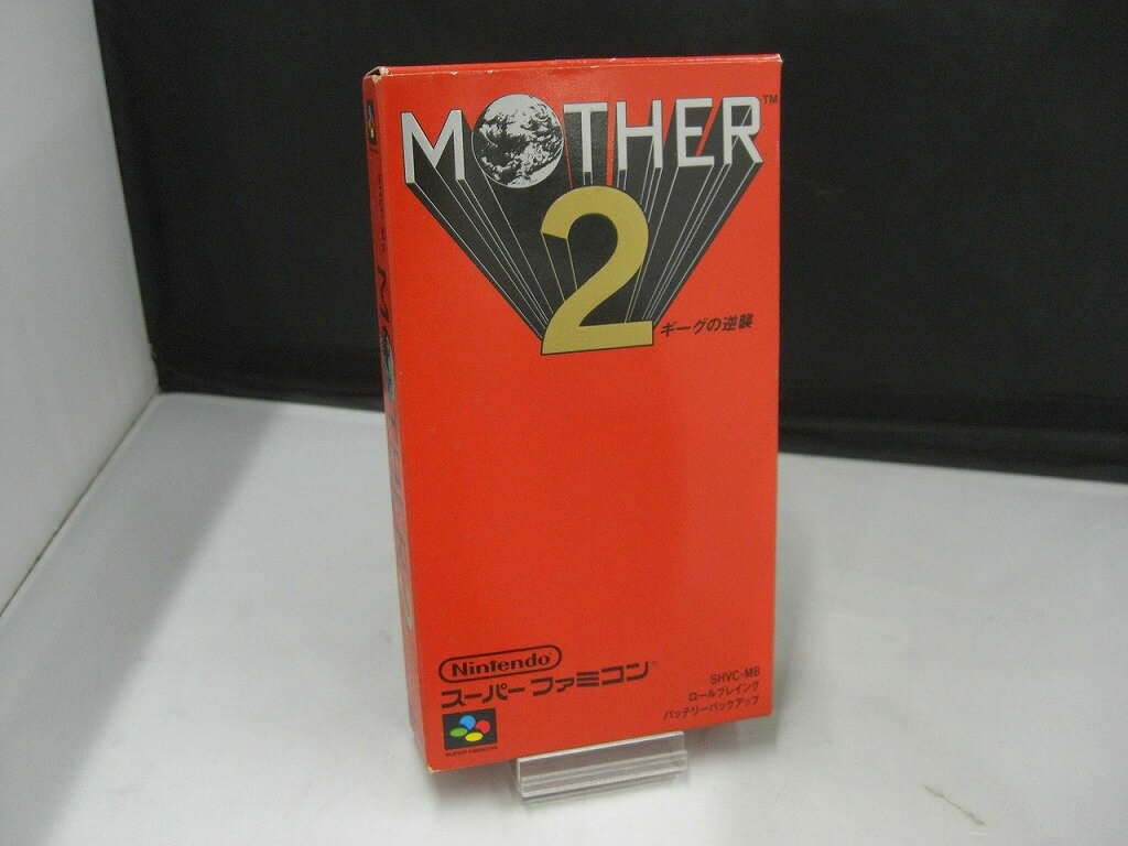 ニンテンドー Nintendo スーパーファミコンソフト 『MOTHER2 ギーグの逆襲』 SHVC-MB 【中古】