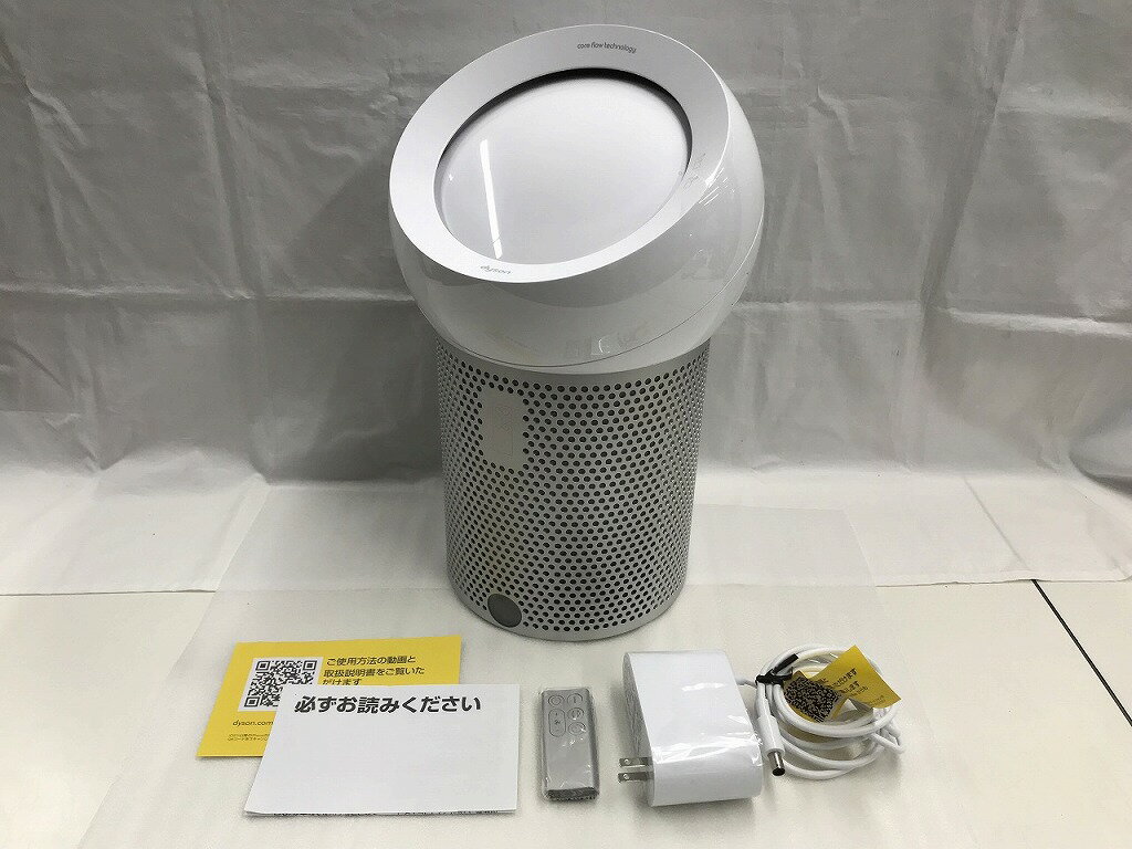 楽天市場】dyson パーソナル空気清浄ファン PURE COOL ME BP 01 楽天市場】dyson パーソナル空気清浄ファン PURE COOL ME BP 01