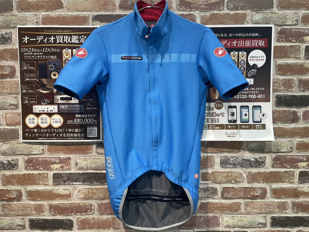 åȥޥŷԾŹ㤨֡11/20(20ʥݥ10ܡץȥ꡼ۥƥ CASTELLI 른㡼 M ROSSO CORSA šۡפβǤʤ8,030ߤˤʤޤ