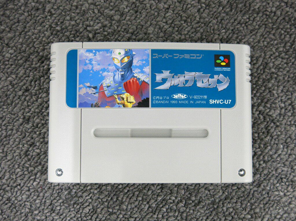 楽天市場】スーパーファミコン ウルトラセブンソフトの通販 楽天市場】スーパーファミコン ウルトラセブンソフトの通販