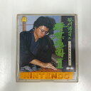 ポニーキャニオン PONY CANYON 谷川浩司の将棋指南 名人への道 【中古】