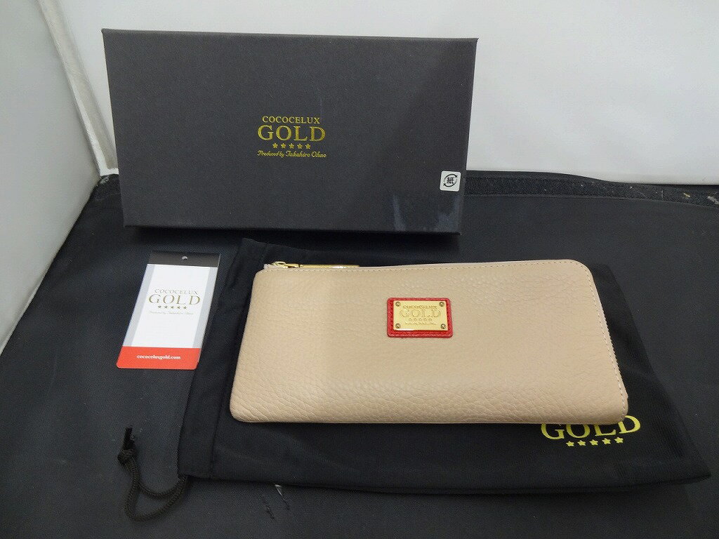 楽天市場】cococelux gold ココセリュックスゴールド(財布 楽天市場】cococelux gold ココセリュックスゴールド(財布