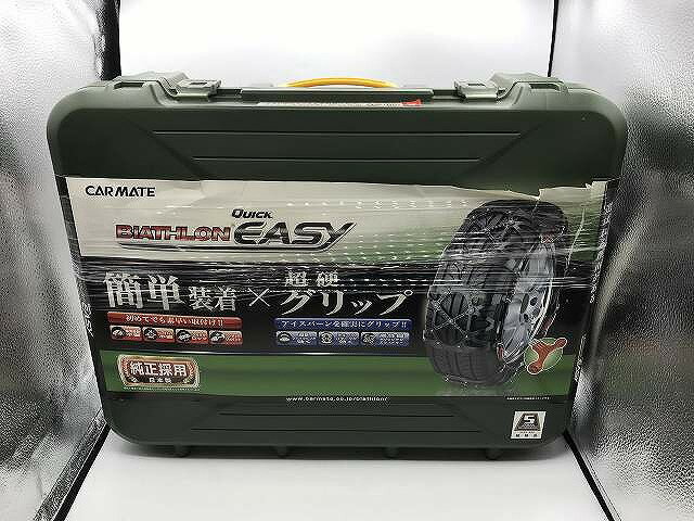 カーメイト カーメイト タイヤチェーン QE12L 【中古】 1