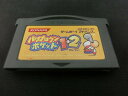 【期間限定セール】コナミ KONAMI GBAソフト パワプロクンポケット1 2 AGB-B8PJ-JPN 【中古】