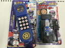 【期間限定セール】【未使用】 【レトロホビー セット】特撮ロボ ジャンパーソン バックレット コントローラー / 光る!IC携帯電話