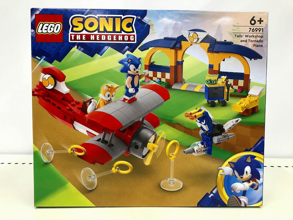  レゴ LEGO ソニック・ザ・ヘッジホッグ テイルスのラボとトルネード号 ★新品未開封★ 76991