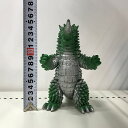 バンダイ BANDAI ウルトラ怪獣シリーズ ギマイラ(緑) 【中古】