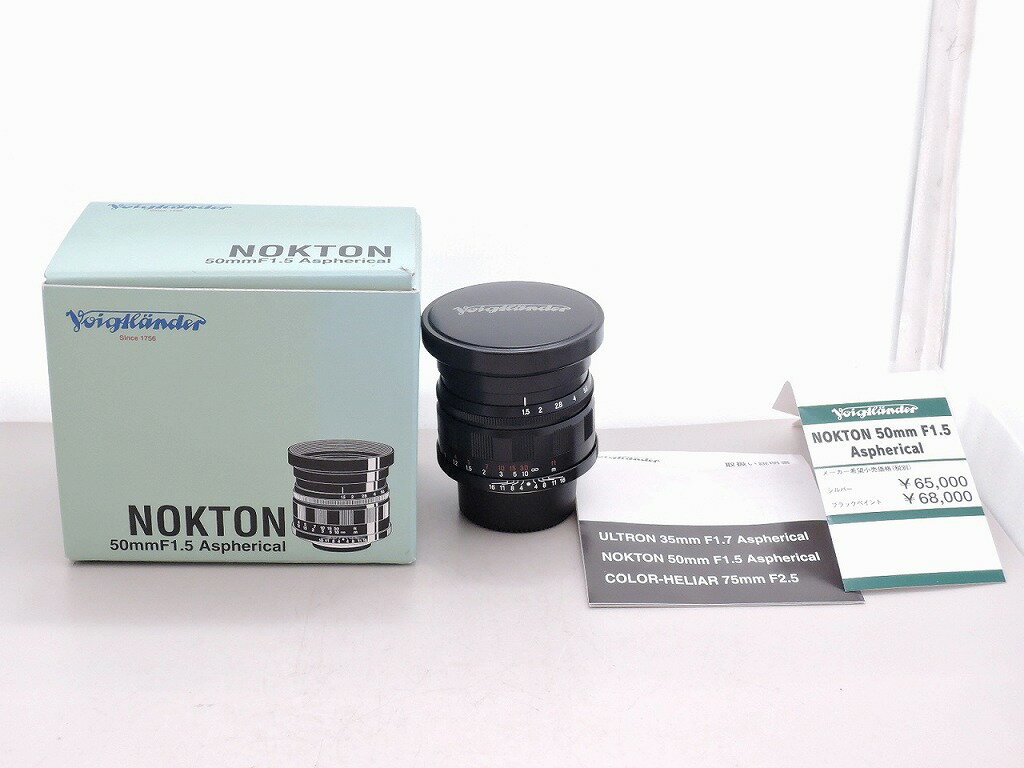 フォクトレンダー Voigtlander L39マウント レンズ フルサイズ NOKTON 50mm f1.5 ASPH 【中古】
