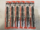 【ポイント10倍!要エントリー!】【期間限定セール】【未使用】 三菱マテリアル MITSUBISHI MATERIALS 鉄工用ドリル 6本セット