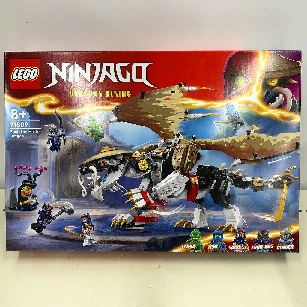 レゴ LEGO LEGO マスタードラゴン イゴール 「レゴ ニンジャゴー」 【中古】