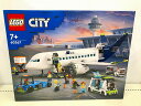 【未使用】 レゴ LEGO レゴ シティ 旅客機 ★未開封品★ 60367