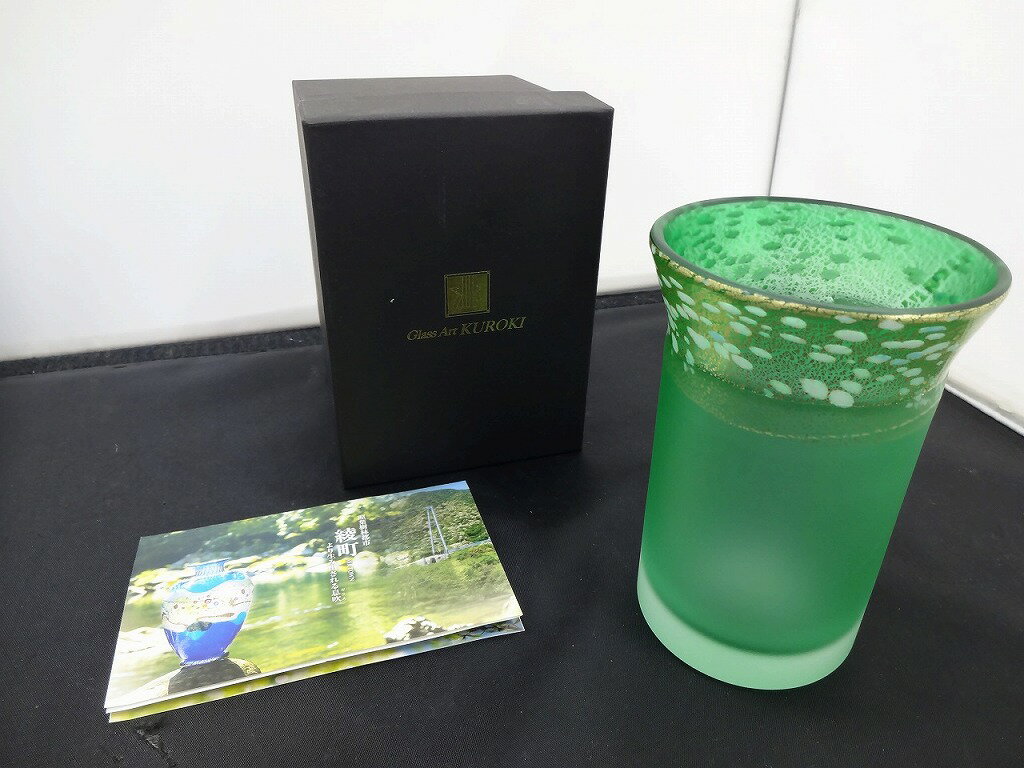 楽天市場】グラス アート 黒木 国昭の通販 楽天市場】グラス アート 黒木 国昭の通販