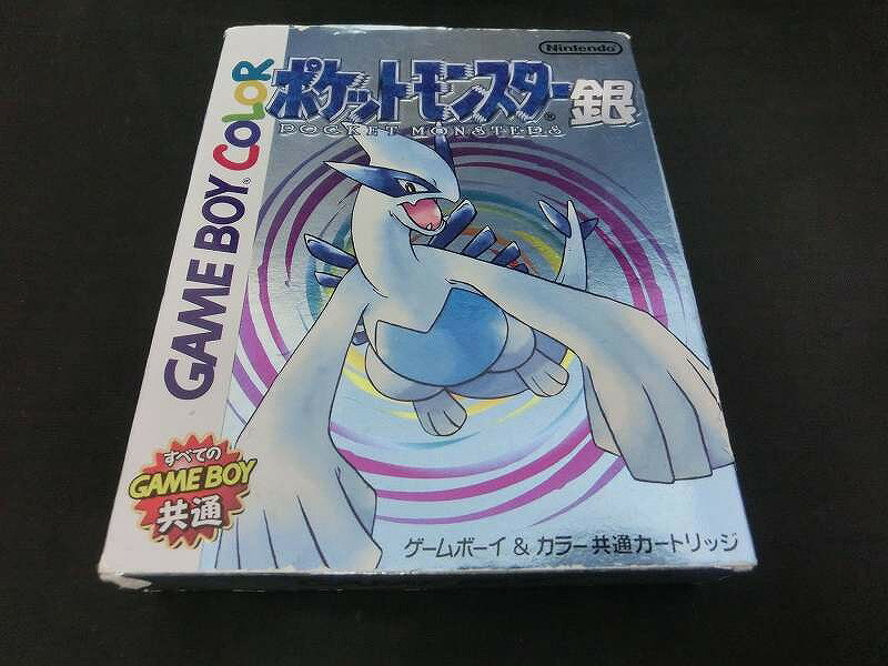 ニンテンドー Nintendo GBソフト ポケットモンスター 銀 DMG-P-AAXJ 【中古】