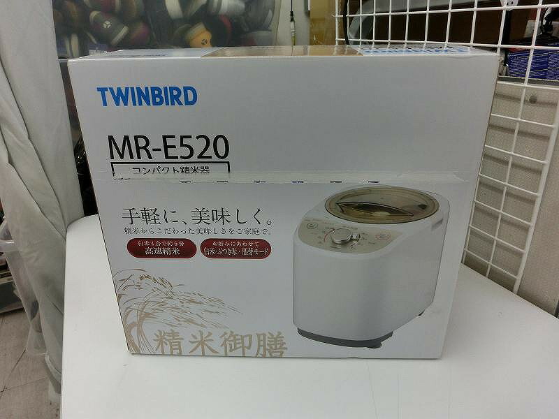 【未使用】 ツインバード TWINBIRD コンパクト精米機 かくはん式 ホワイト MR-E520W