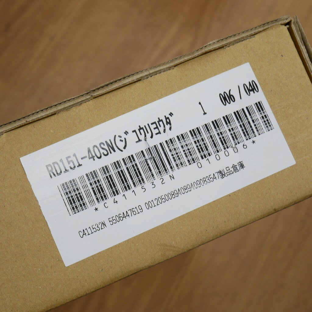 サンワサプライ スイッチングハブ(5ポート・マグネット付き) LAN-SWHP501BK(代引不可)