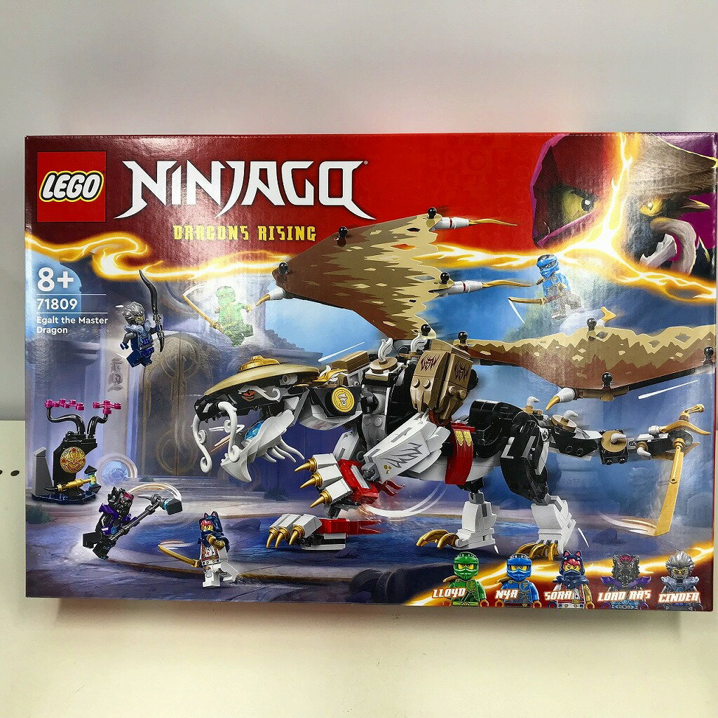 レゴ LEGO LEGO マスタードラゴン イゴール 「レゴ ニンジャゴー」 71809 【中古】