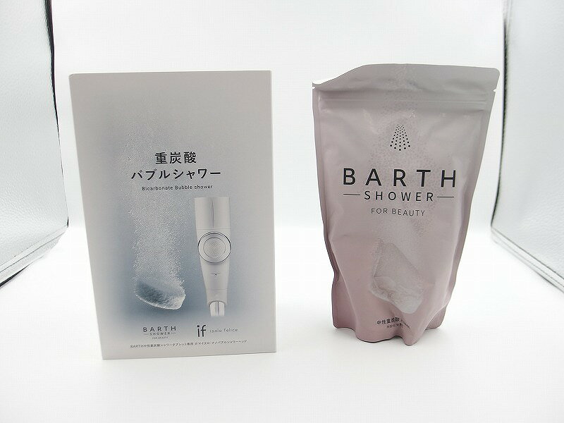 【期間限定セール】BARTH 重炭酸バブルシャワー シャワーヘッド FK-2300 【中古】