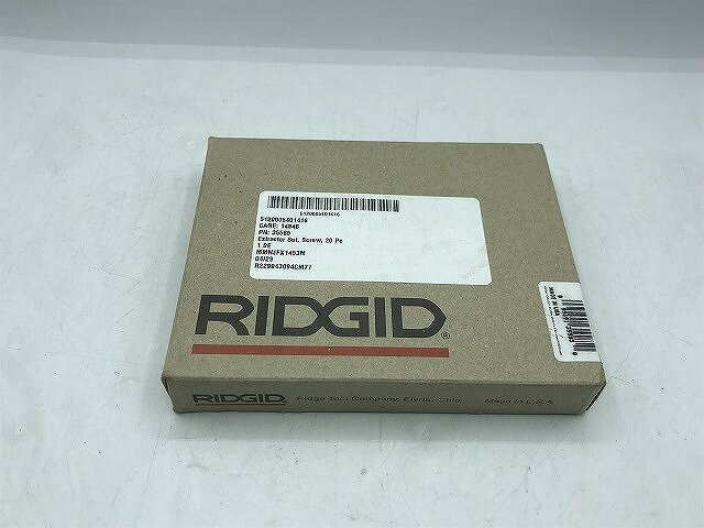 【期間限定セール】リジッド RIDGID スクリューエキストラクタセット No・10 【中古】