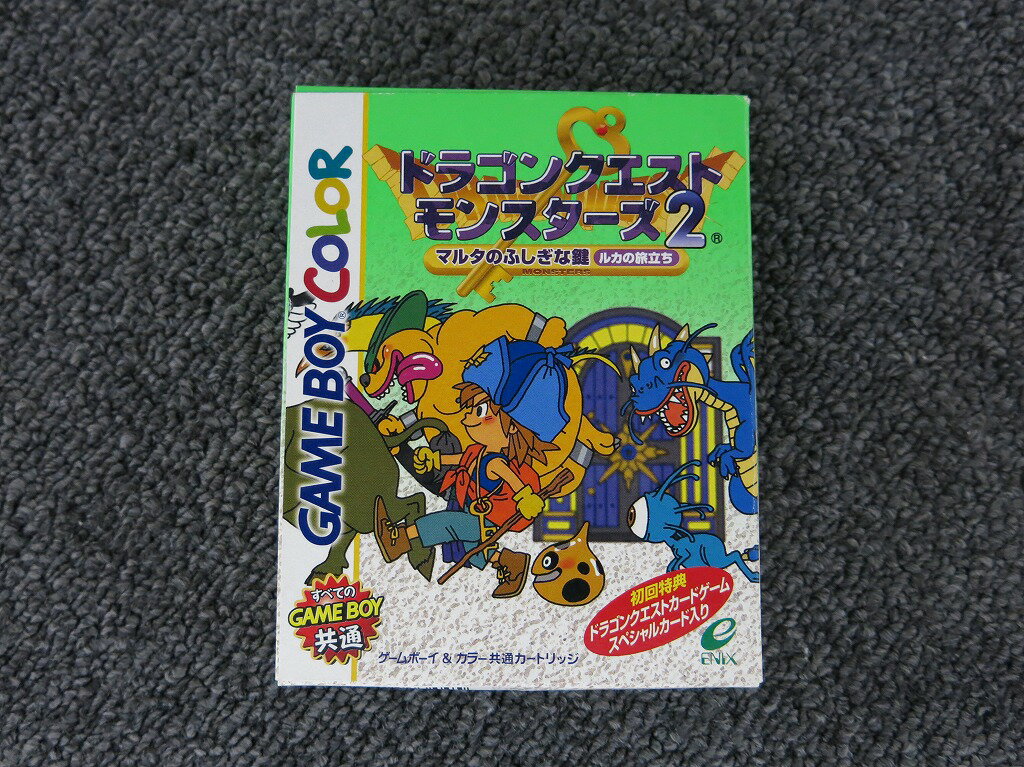 エニックス ENIX GB/GBC共用ソフト ドラゴンクエストモンスターズ2 マルタのふしぎな鍵 ルカの旅立ち 【中古】