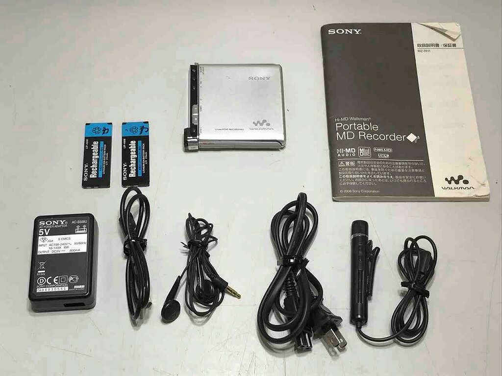 ソニー SONY ジャンク Portable MD Recorder