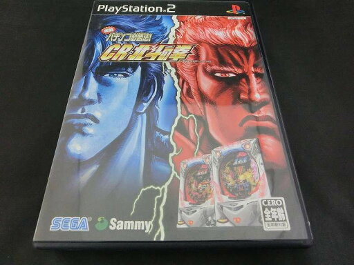 【期間限定セール】セガ SEGA PS2ソフト 実戦パチンコ必勝法!CR 北斗の拳 SLPM-66241 【中古】 【期間限定セール】セガ SEGA PS2ソフト 実戦パチンコ必勝法!CR 北斗の拳 SLPM-66241 【中古】