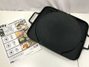 【ポイント10倍!要エントリー!】【期間限定セール】イージー Egy アウトドア用 多機能鉄板 【中古】