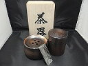 杉金堂 茶器揃 3点セット 茶筒/建水 湯こぼし/茶さじ 純銅製 木箱付き 茶道具 【中古】