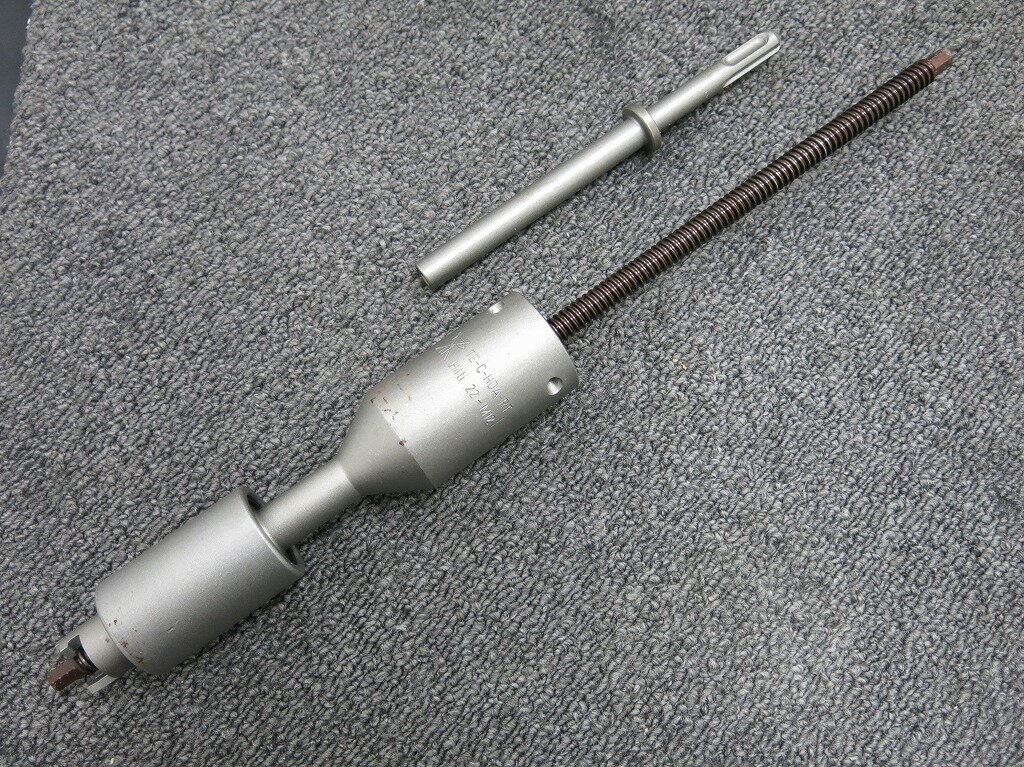 楽天市場】ヒルティ 中古の通販 楽天市場】ヒルティ 中古の通販
