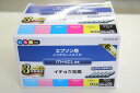 【期間限定セール】【未使用】 インクカートリッジ 互換/エプソン用 ITH-6CL互換 IRH-EITH-6P