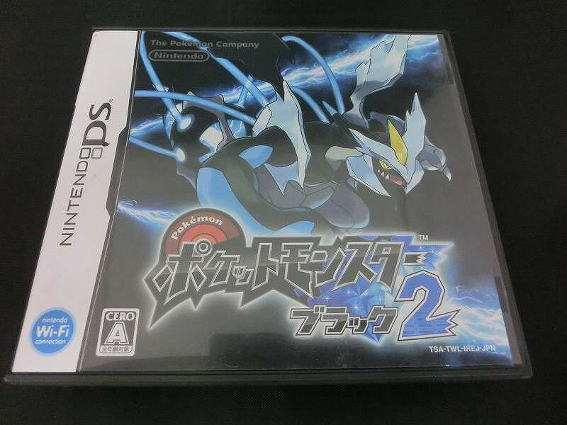 【5/15(水)全品ポイント10倍！！当日要エントリー！！】ニンテンドー Nintendo ニンテンドーDSソフト ポケットモンスター ブラック2 TWL-IREJ-JPN 【中古】