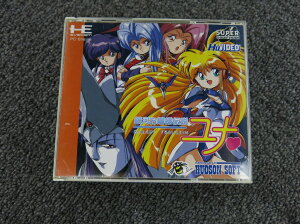 ハドソン HUDSON SOFT PCエンジンSUPER CD-ROM2 銀河お嬢様伝説 ユナ HCD5078 【中古】