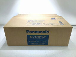 【未使用】 パナソニック Panasonic 温水洗浄便座 DL-EN9-CP