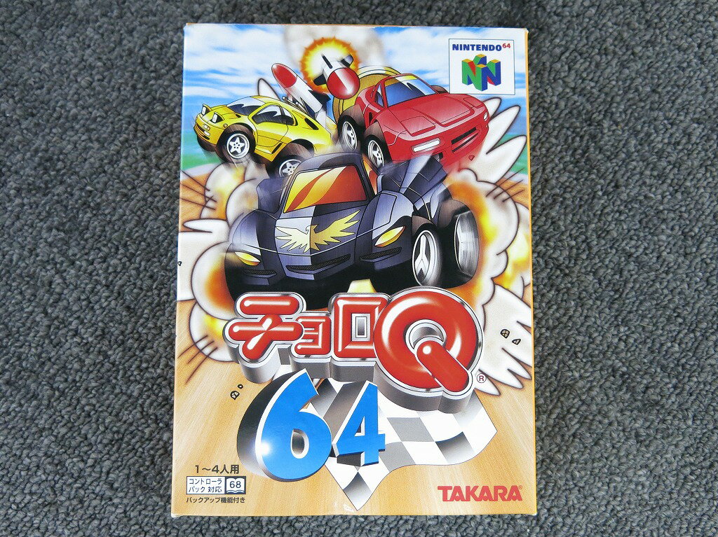【期間限定セール】タカラ TAKARA N64ソフト チョロQ64 【中古】